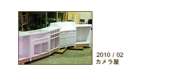 ZNgVbv2010.02